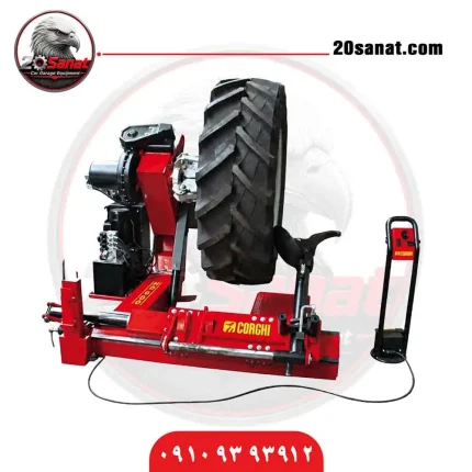 لاستیک درآر لودری ایرانی طرح کورگی