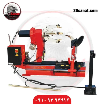 لاستیک درار کامیونی اطلس x290