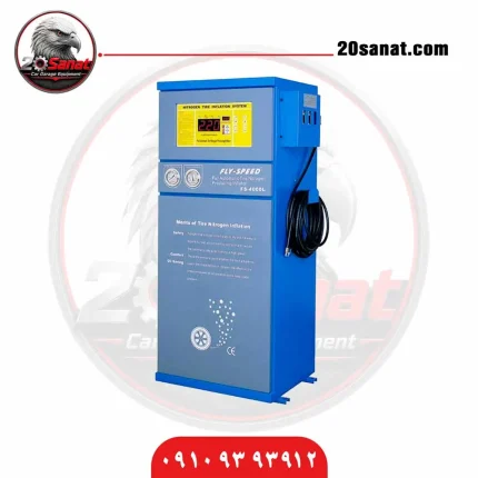 نیتروژن‌ساز Fly Speed مدل FS4000L