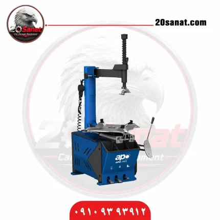 لاستیک درار آپو APO-302 سه پدال | اقساطی