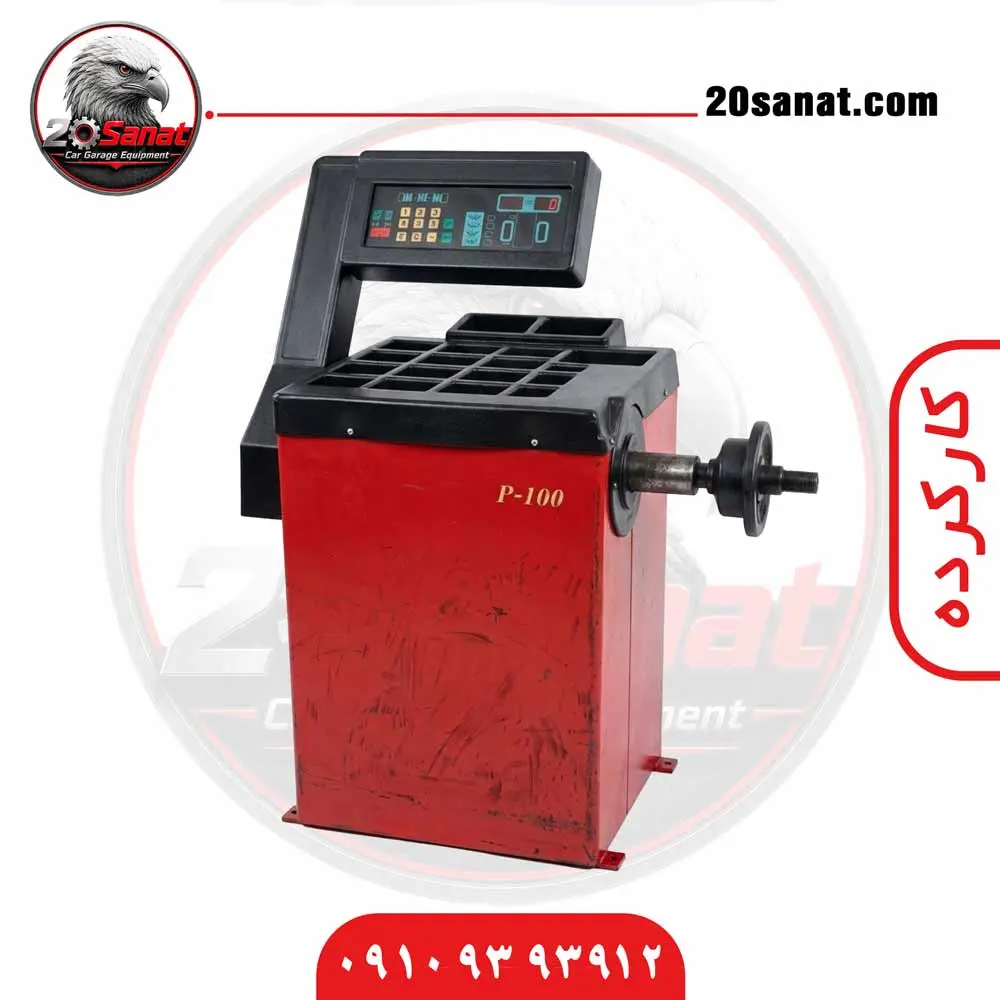 بالانس-P100-سواری-کارکرده بالانس p100 سواری دست دوم