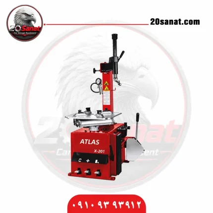 لاستیک درار اطلس X-201