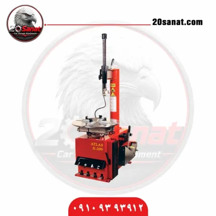 لاستیک درار اطلس X-200